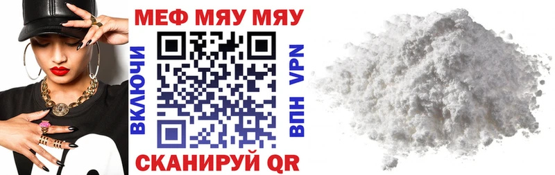 Купить наркотики цена Фурманов Кокаин  СОЛЬ  Марихуана  НБОМе  ГАШИШ 