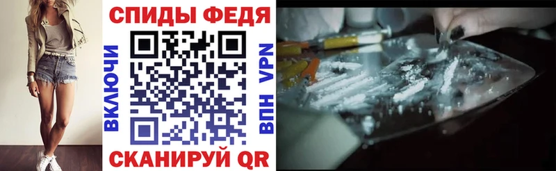 Amphetamine 98%  blacksprut как зайти  Фурманов 