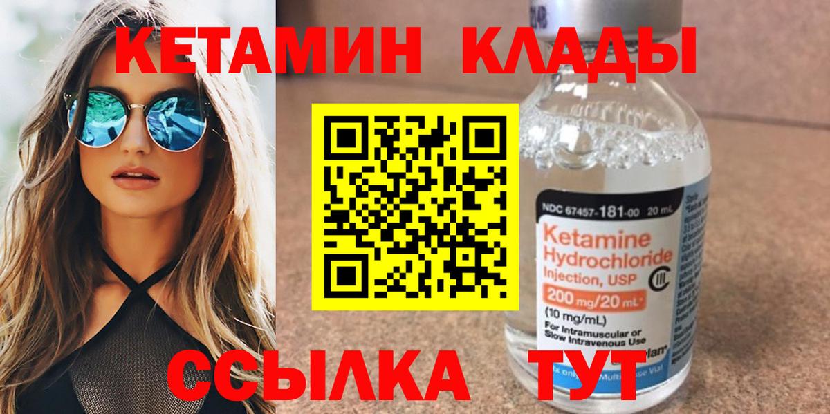A PVP Фурманов
