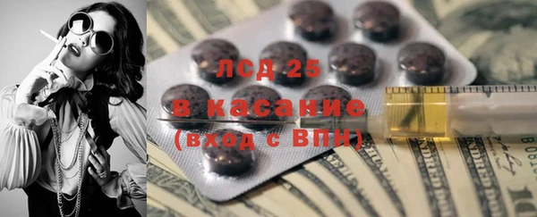 прущая мука Семилуки