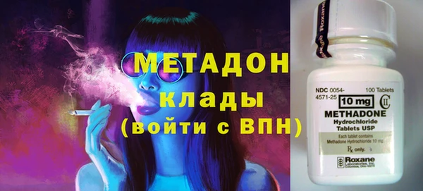 прущая мука Семилуки