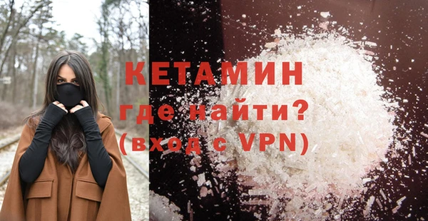амфетамин Семикаракорск