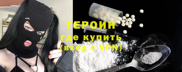 прущая мука Семилуки