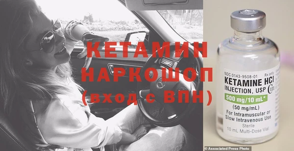 амфетамин Семикаракорск