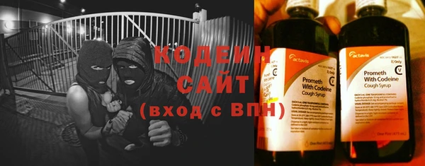 MDMA Семёнов
