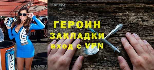 амфетамин Семикаракорск