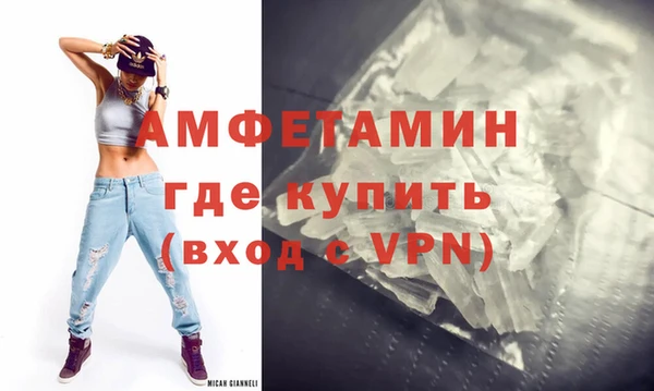 прущая мука Семилуки
