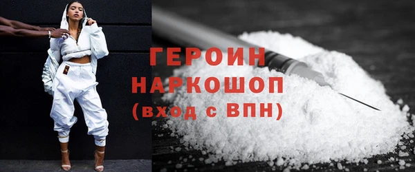 прущая мука Семилуки