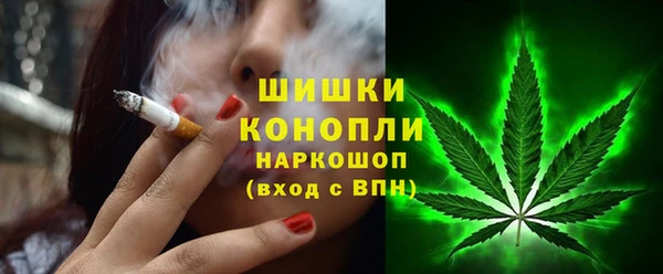 амфетамин Семикаракорск