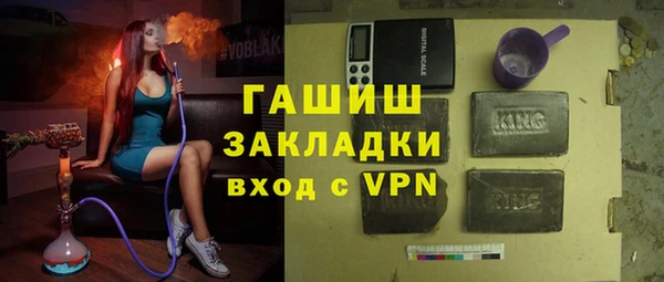 амфетамин Семикаракорск