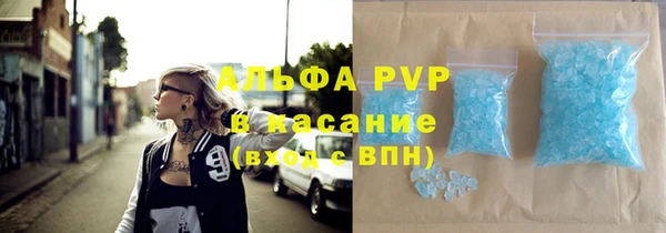 амфетамин Семикаракорск
