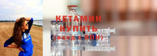 амфетамин Семикаракорск