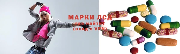 прущая мука Семилуки