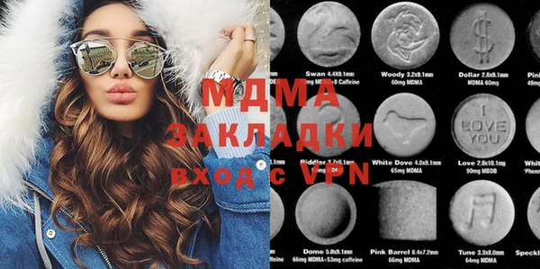 прущая мука Семилуки