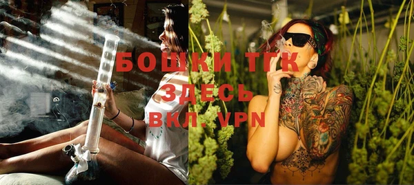 MDMA Семёнов