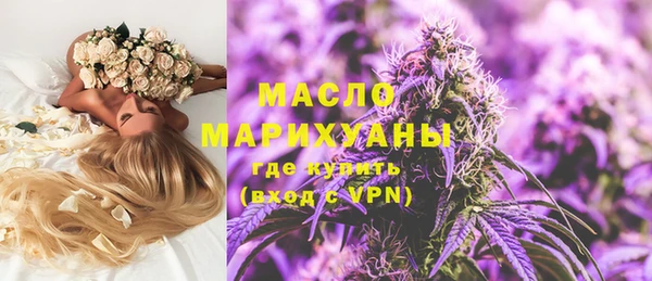 амфетамин Семикаракорск