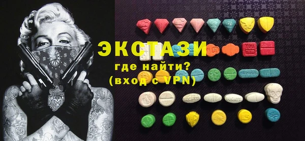 амфетамин Семикаракорск