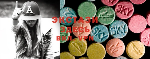 MDMA Семёнов