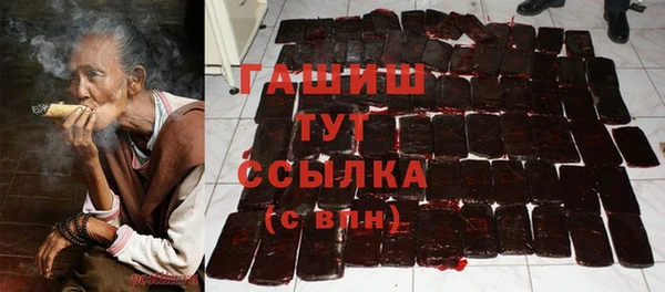 прущая мука Семилуки
