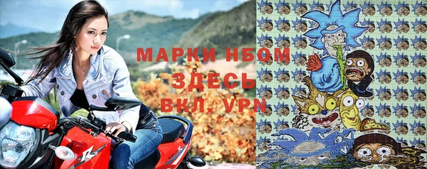 амфетамин Семикаракорск