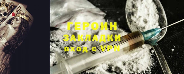 PSILOCYBIN Снежногорск