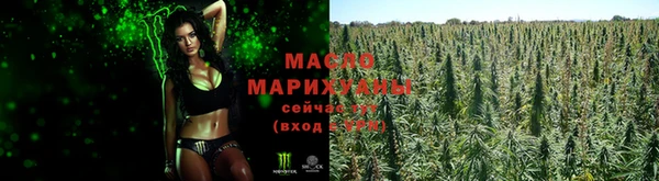 амфетамин Семикаракорск