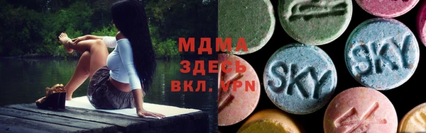 прущая мука Семилуки