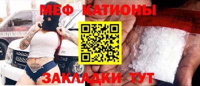 дмт Балаково