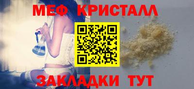 кокаин Балашиха