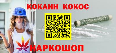 спиды Рязань
