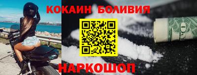 дмт Балаково