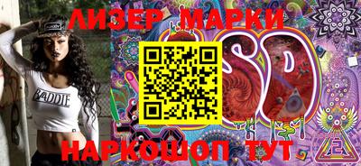 дмт Балаково