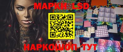 дмт Балаково