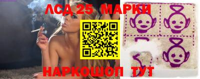 дмт Балаково