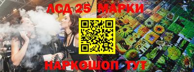 дмт Балаково