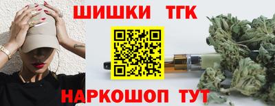 спиды Рязань