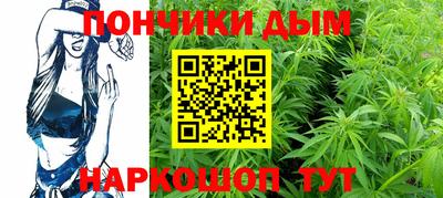 кокаин Балашиха