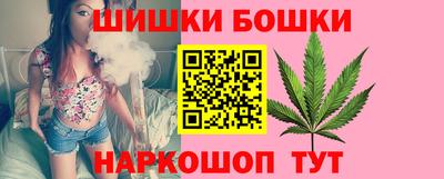 дмт Балаково