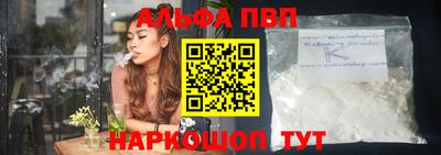 спиды Рязань