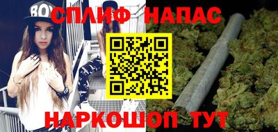 спиды Рязань