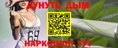 спиды Рязань