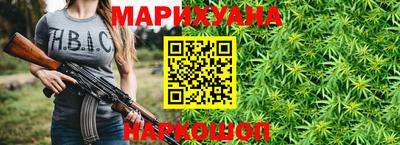 винт Рузаевка