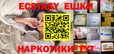 спиды Рязань