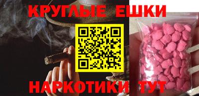 спиды Рязань