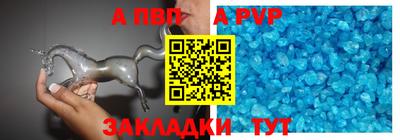 кокаин Балашиха