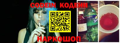 дмт Балаково