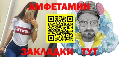 спиды Рязань