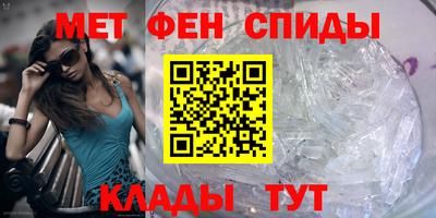 дмт Балаково