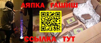 дмт Балаково