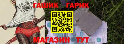 кокаин Балашиха